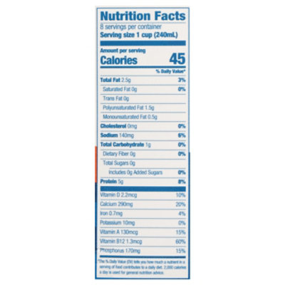 Good Karma Flaxmilk Omega 3 + Protein Unsweetened Vanilla Half Gallon - 1.89 Liter - Image 3