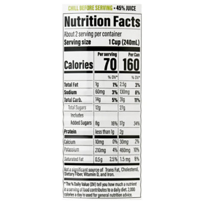 C2O Coconut Water With Espresso - 17.5 Fl. Oz. - Image 4