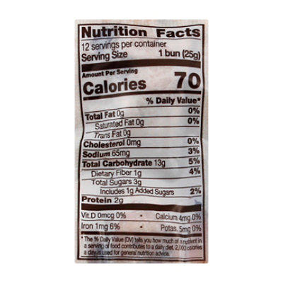 Ozery Bakery Snack Rounds Cran Orange - 10.6 Oz - Image 3