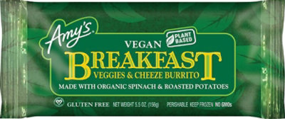 Amys Breakfast Burrito Gluten Free Classic - 5.5 Oz - Image 2