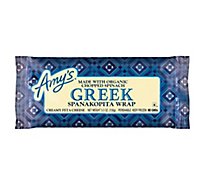 Amys Spanakopita Wrap Creamy Feta Cheese Greek - 5.5 Oz