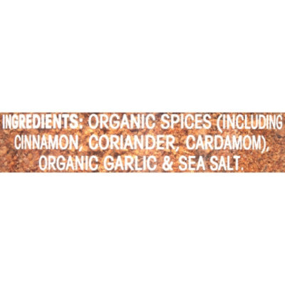 McCormick Gourmet Organic Shawarma Seasoning - 1.12 Oz - Image 5