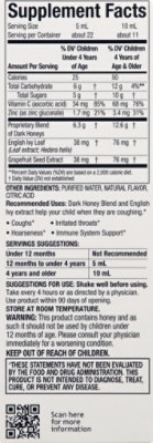 Open Nature Cough Syrup Childrens - 4 Fl. Oz. - Image 5