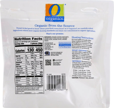 O Organics Sausage Chicken Maple Links - 7 Oz - Image 5