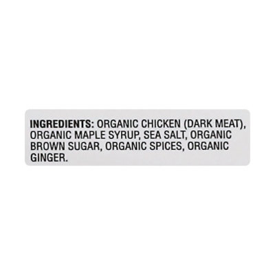 O Organics Sausage Chicken Maple Links - 7 Oz - Image 4