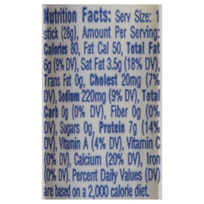 Kraft Cheese Mozzarella Low Moisture Part Skim - 1 Oz - Image 4