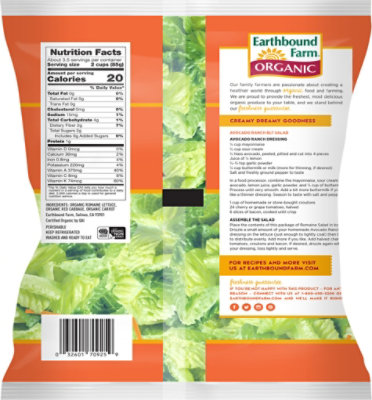 Earthbound Farm Organic Romaine Garden Salad Bag - 10 Oz - Image 6