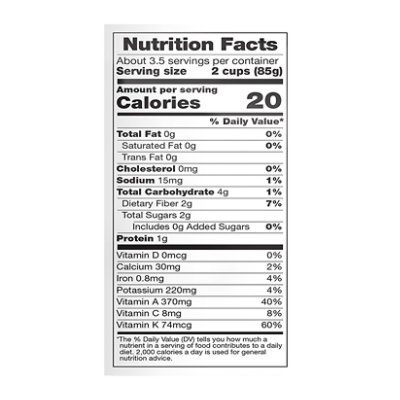 Earthbound Farm Organic Romaine Garden Salad Bag - 10 Oz - Image 4