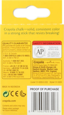 Crayola Chalk White - 12 Count - Image 4