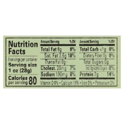 Organic Valley Organic Cheese Mozzarella - 8 Oz - Image 3