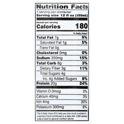 OWYN Protein Drink Plant Based Dark Chocolate - 12 Fl. Oz. - Image 3