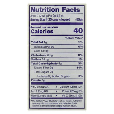 Glory Foods Kale Organic - 10 Oz - Image 4