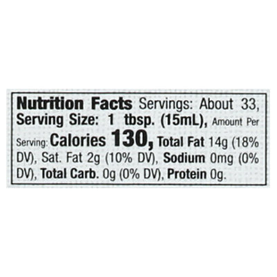 DeLallo Olive Oil Extra Virgin Privata Riserva - 16.9 Fl. Oz. - Image 4