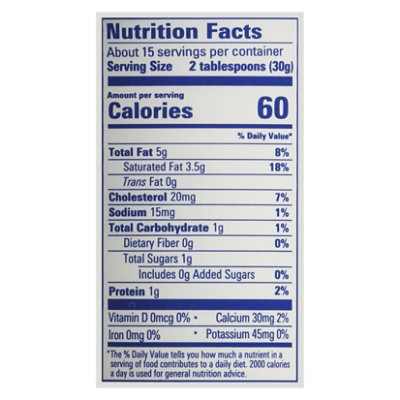 FAGE Sour Cream - 16 Oz - Image 4