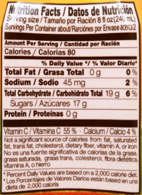 El Mexicano Aloe Vera Drink Mango - 16.9 Fl. Oz. - Image 5