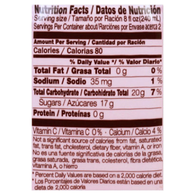 El Mexicano Aloe Vera Drink Strawberry - 16.9 Fl. Oz. - Image 4