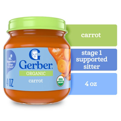 gerber carrots