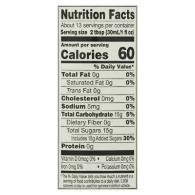 Cocktail Artist Mixer Simple Syrup - 12.6 Fl. Oz. - Image 4