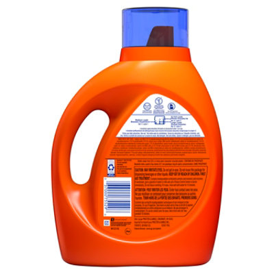 Tide Ultra Oxi Liquid Laundry Detergent HE Compatible 44 Loads - 69 Fl. Oz. - Image 3