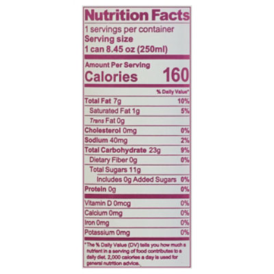 Kabaki Purple Tea Kenyan Lemon - 16 Fl. Oz. - Image 4