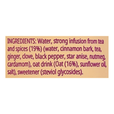 Kabaki Purple Tea Kenyan Lemon - 16 Fl. Oz. - Image 5