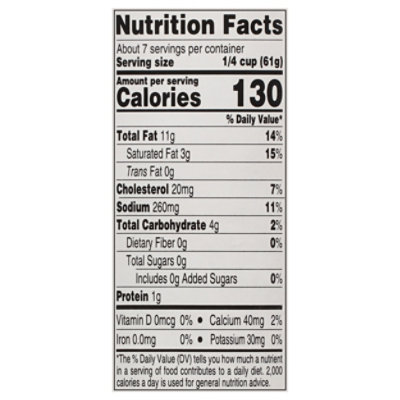 Farm To Fork Sauce Caramelized Onion & Roasted Garlic - 23.5 Oz - Image 4