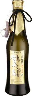 Gekkeikan Horin Junmai Daiginjo Sake - 720 Ml - Balducci's