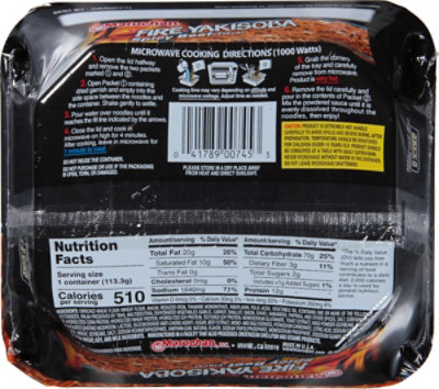 Maruchan Fire Yakisoba Flaming Beef - 3.99 Oz - Image 6