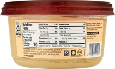 Sabra Hummus Classic - 25 Oz - Image 6