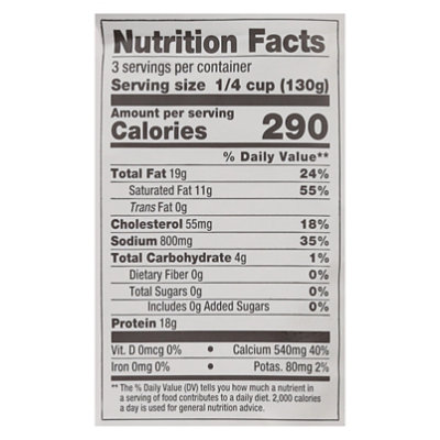 Emmi Select Fondu Pouch - 14 Oz - Image 3