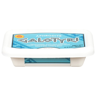 Aphrodiet Galotyri - 6.3 Oz - Image 3