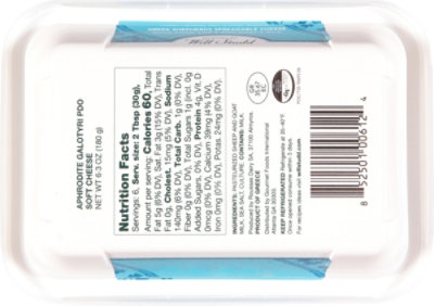 Aphrodiet Galotyri - 6.3 Oz - Image 6