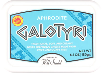 Aphrodiet Galotyri - 6.3 Oz - Image 2