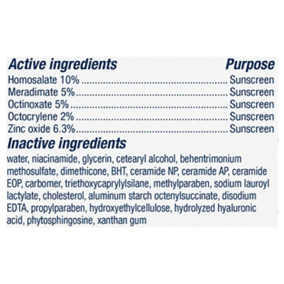 CeraVe AM SPF 30 Facial Moisturizing Lotion - 3 Fl. Oz. - Image 4