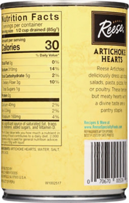 Reese Artichoke Hearts Chopped - 14 Oz - Image 6