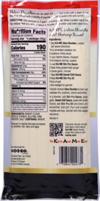 KA-ME Udon Japanese Thick Noodles - 8 Oz - Image 6