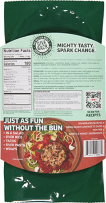 Mighty Spark Tomato, Basil & Garlic Chicken Patties - 8 Oz - Image 6