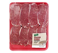 Pork Loin Center Cut Chops Boneless - 1.75 Lbs