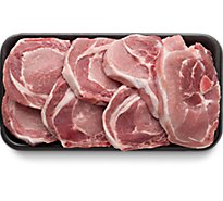 Pork Loin Assorted Chops Bone In - 2.5 Lbs