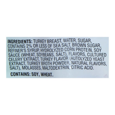 Signature SELECT Jerky Turkey - 2.85 Oz - Image 5