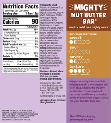 Plum Organics Mighty Nut Butter Bar Tots Almond Butter - 5-0.67 Oz - Image 6