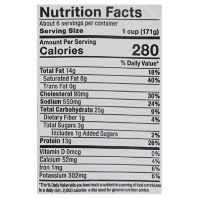 Rana Meal Steak Fettuccine W/Mushroom Sauce - 38 Oz - Image 4