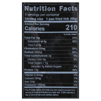 Hills Old Fashioned Bratwurst - 16 Oz - Image 4