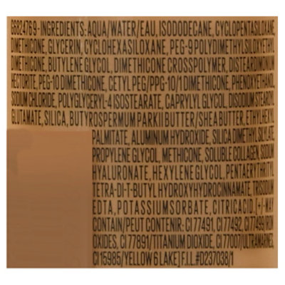 Dream Radiant Liquid Cashew - Each - Image 4