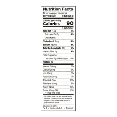 Lewis Bake Shop Soft White Sliders - 15 Oz - Image 3