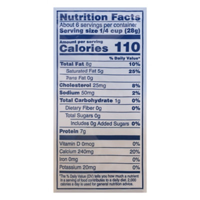 Lucerne Cheese Swiss Shred - 6 Oz - Image 5
