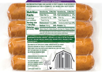 Applegate Organics Chicken Sausage Sweet Italian - 12 Oz - Image 7