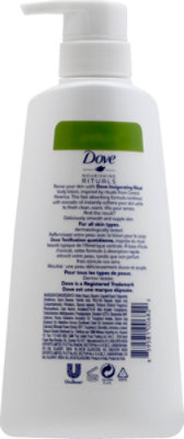 Dove Nourishing Rituals Body Lotion Invigorating - 16.9 Fl. Oz. - Image 3