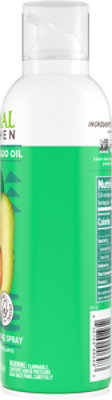 Primal Kitchen Avocado Oil - 4.7 Oz - Image 5