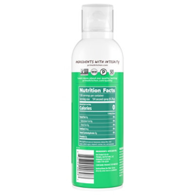 Primal Kitchen Avocado Oil - 4.7 Oz - Image 3